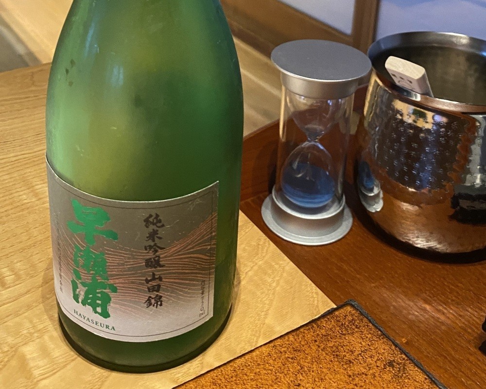 早瀬浦の日本酒もすすみます