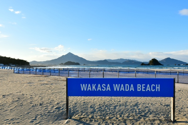 Wakasa Wada Beach