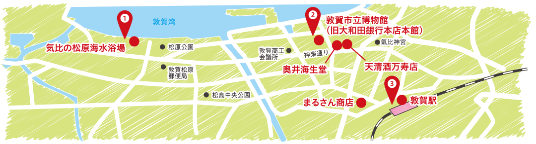 「#居酒屋新幹線2」 “#2 敦賀編”ロケ地マップ