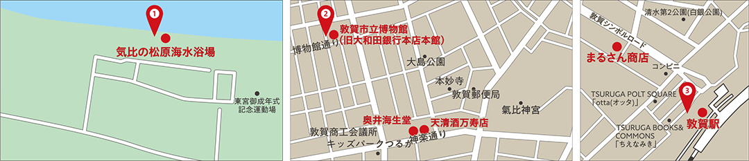 ロケ地MAP
