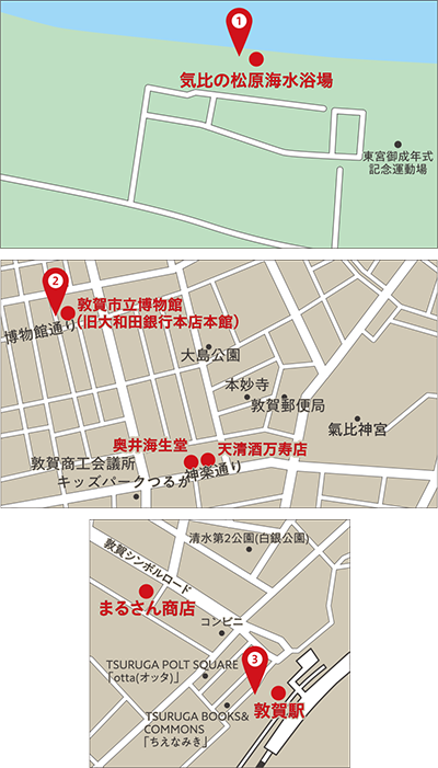 ロケ地MAP