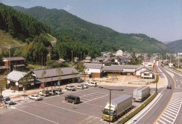 道の駅「若狭熊川宿」