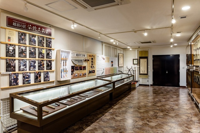 越前千代鶴の館