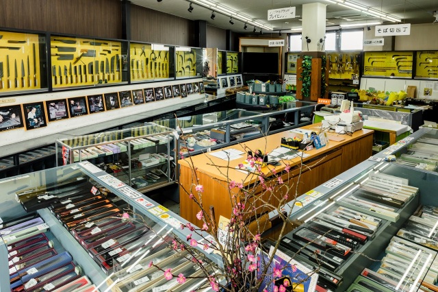 越前打刃物　越前打刃物会館