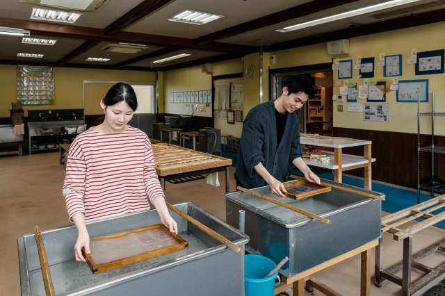 越前和紙の里　パピルス館