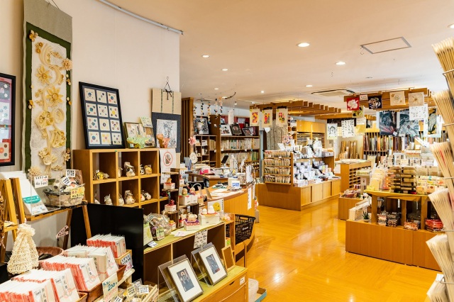 越前和紙の里　パピルス館