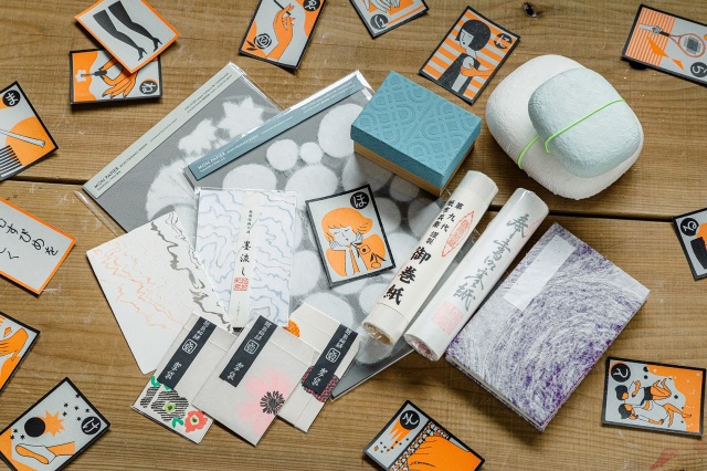 越前和紙の里　パピルス館