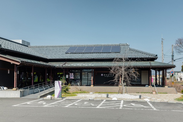 紫式部　紫ゆかりの館（国府資料館）