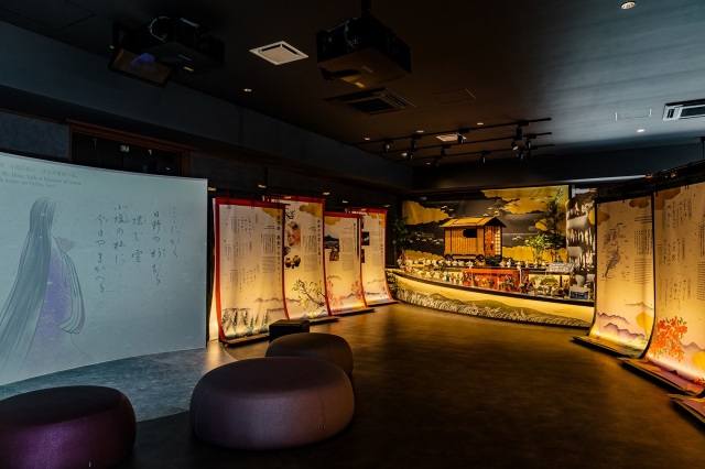 紫式部　紫ゆかりの館（国府資料館）