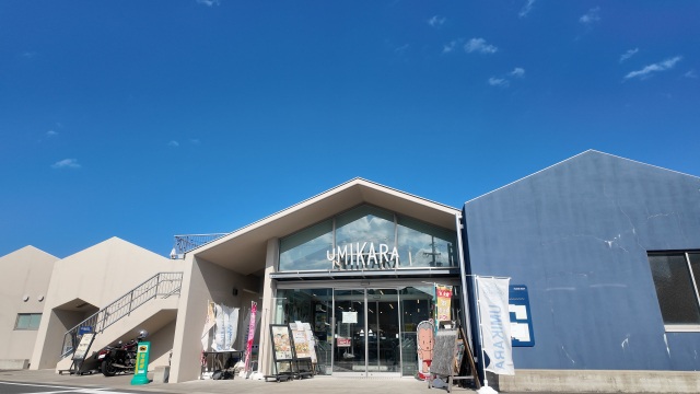 魚と旅するマーケット「UMIKARA」