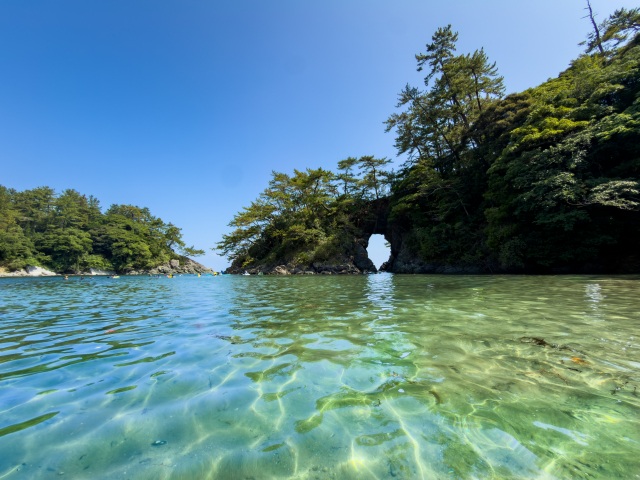 城山公園・明鏡洞