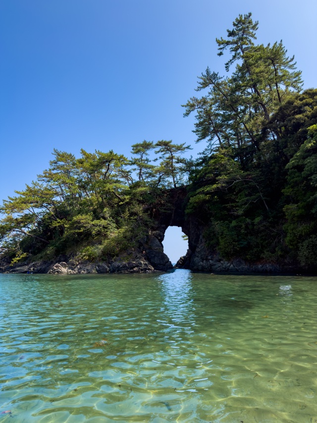 城山公園・明鏡洞