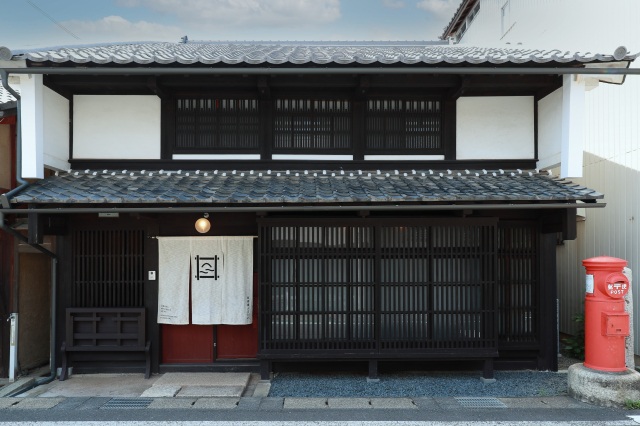 小浜町家ステイ『ふるかわ』