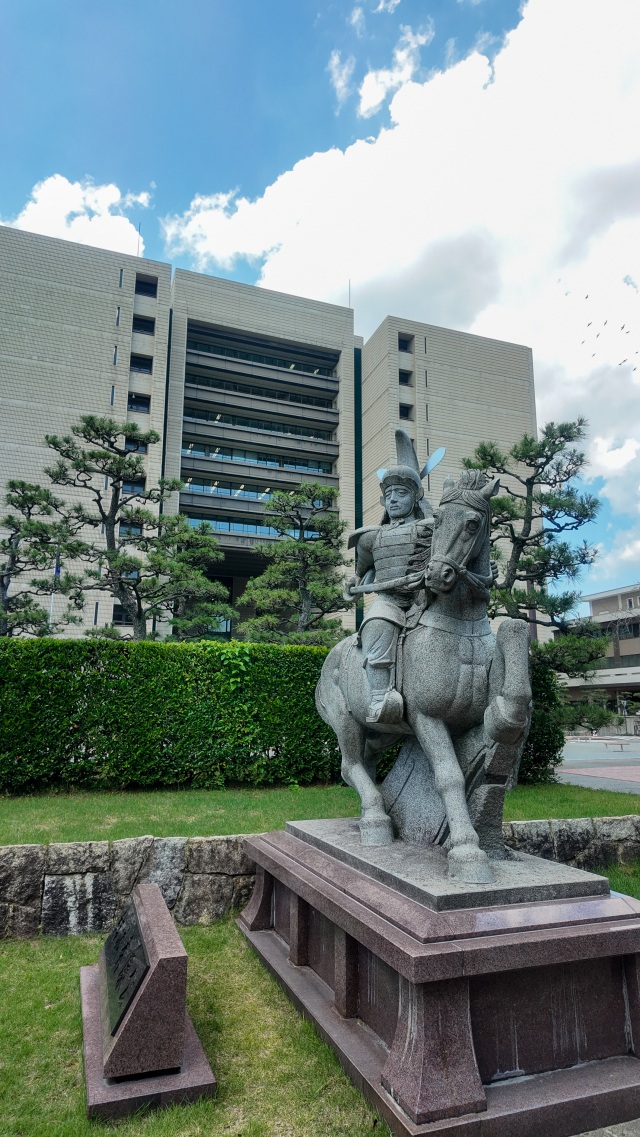 福井城址