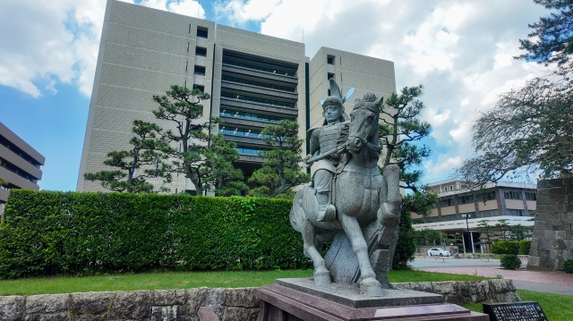 福井城址