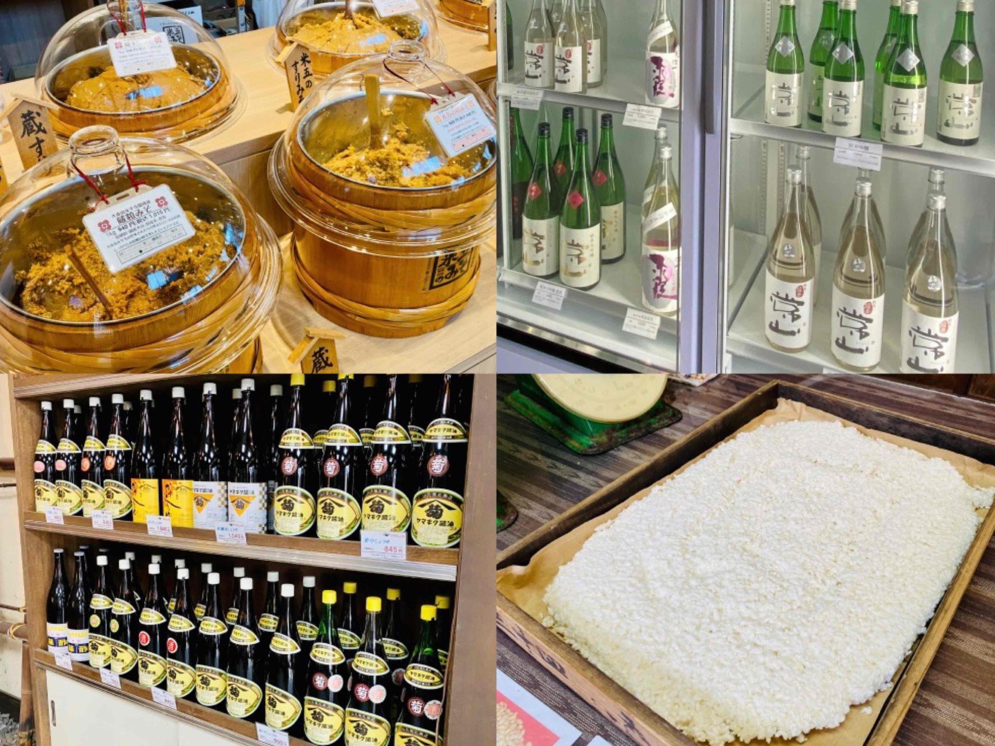 今キテる!?美味しくてヘルシーな発酵特集!