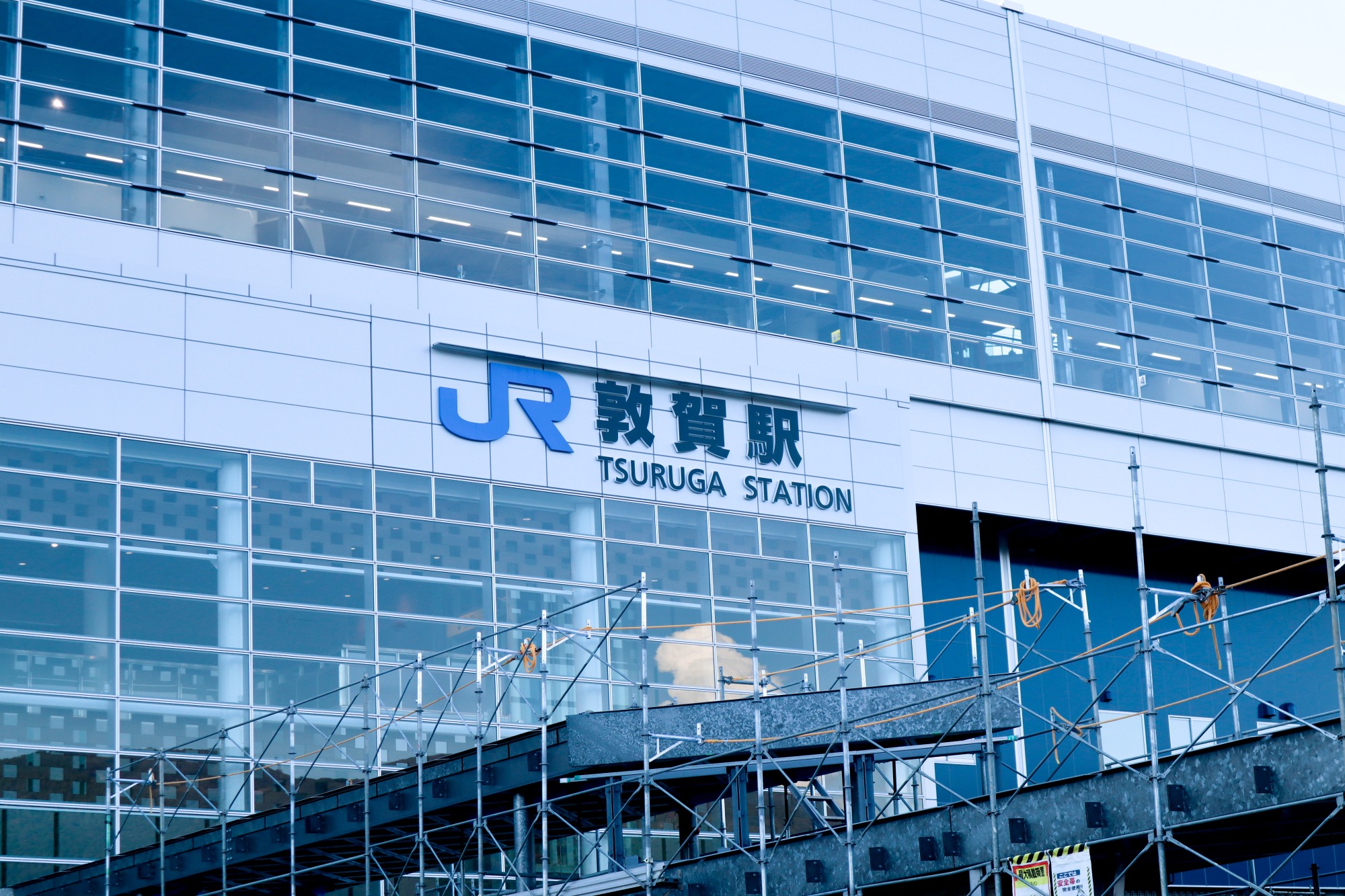 JR敦賀駅に潜入！開業前の駅の見学レポート