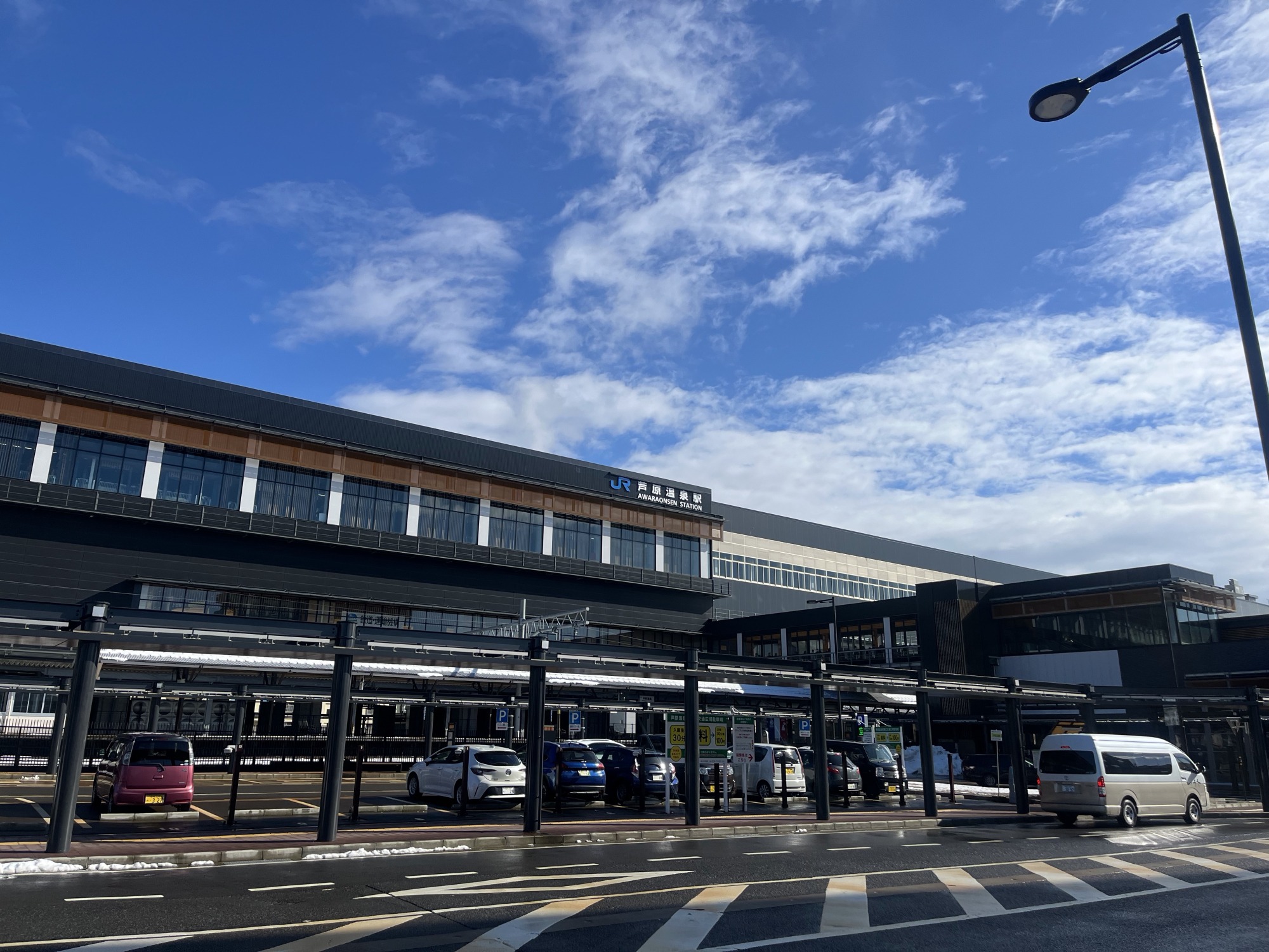 JR芦原温泉駅内覧会に参加！北陸新幹線開業直前の駅をリポート！