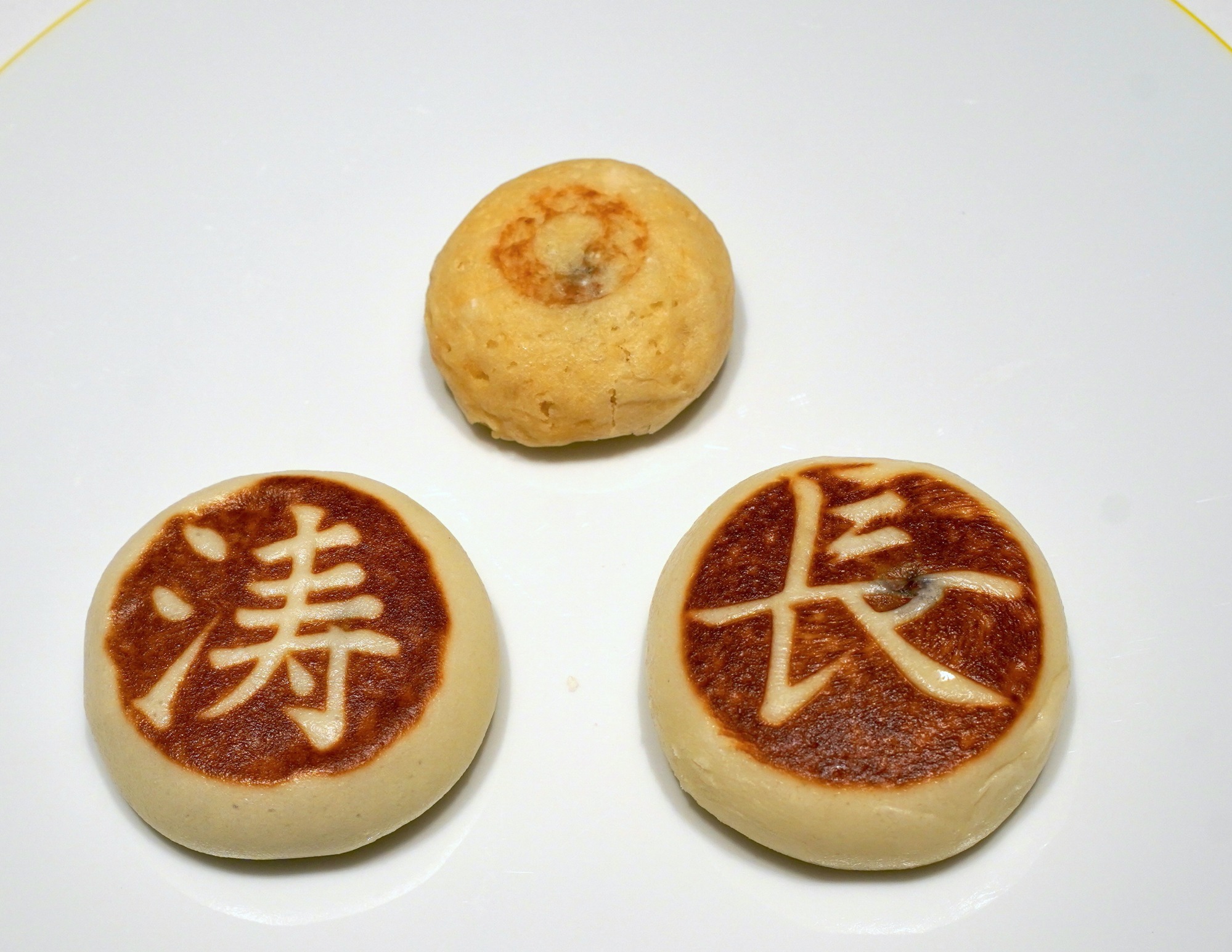 各地各町に名菓あり、三国名物「酒饅頭」を食べ比べてみた。実はスイーツ王国福井Vol.5