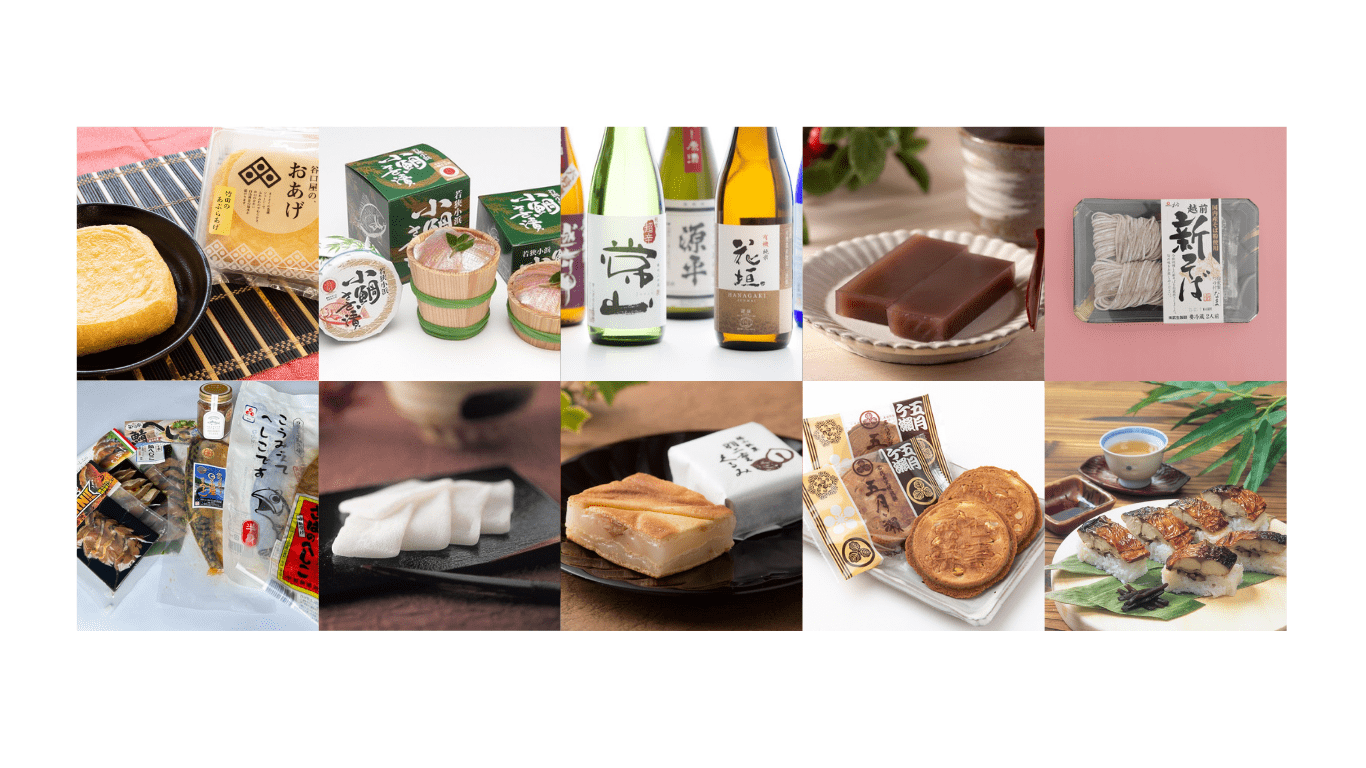 福井県旅行者に聞いた「買ってよかった!おすすめ福井土産」10選