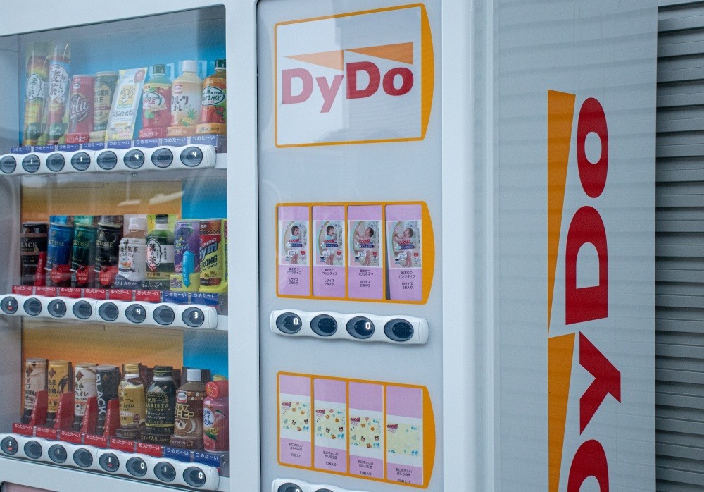 福井県初！？〇〇の自販機