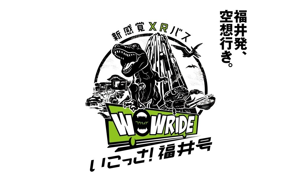 新感覚XRバス　WOWRIDE　いこっさ！福井号