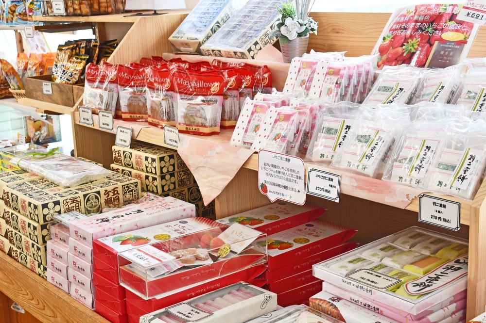 ふく旅ライターの記事も公開中！「福井県若狭の「お土産」本当に売れているのはコレだ！」