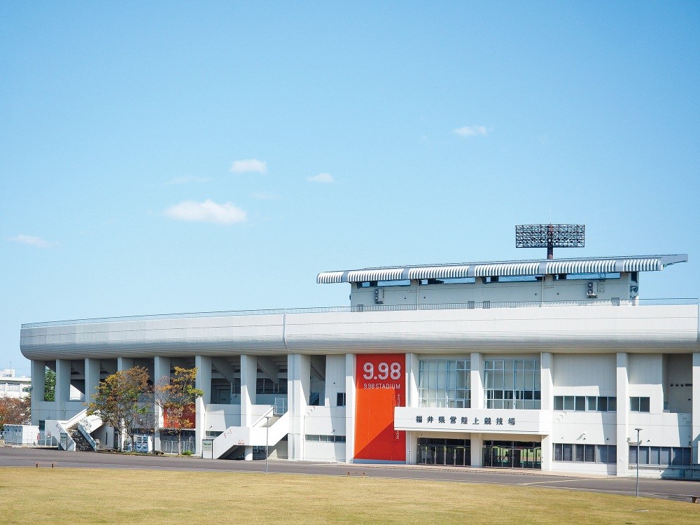 9.98スタジアム