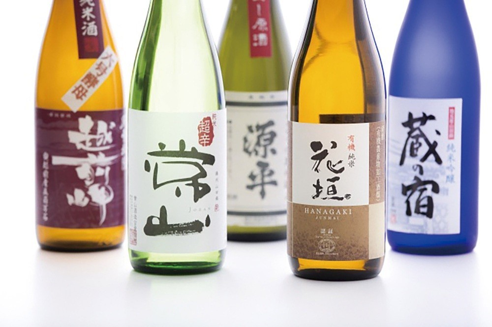 福井の地酒