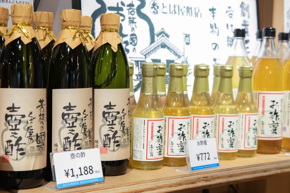 300年以上変わらぬ伝統製法を貫く「とば屋」のお酢も人気