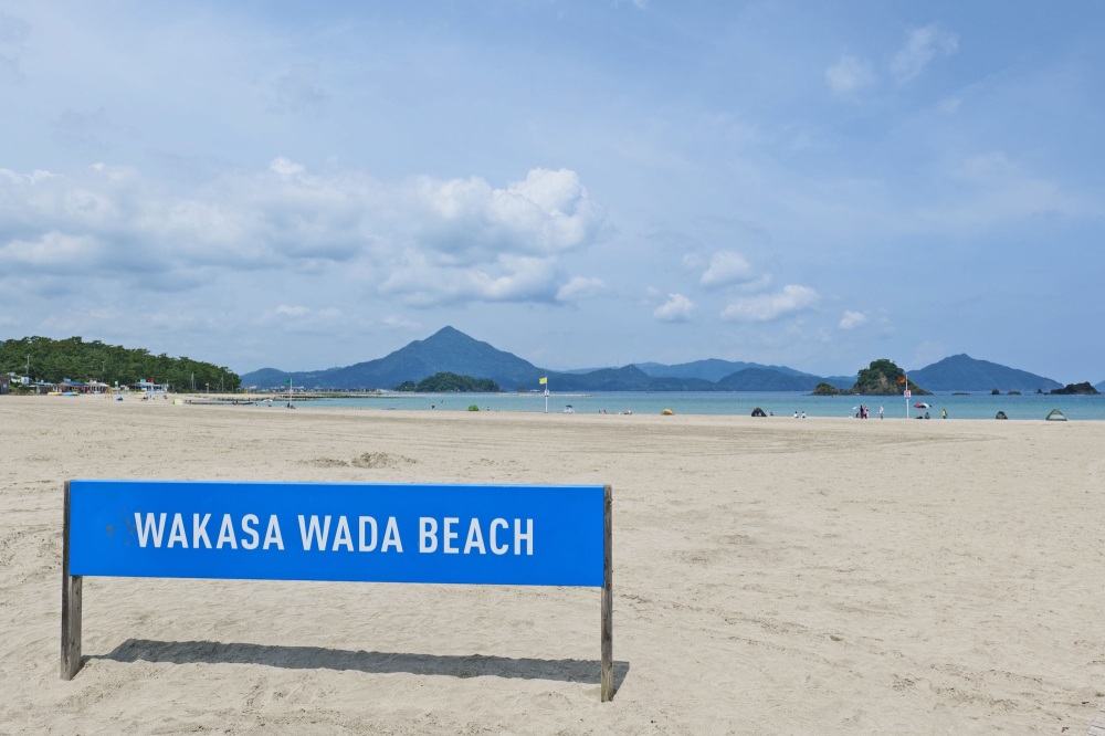 ふく旅ライターの記事も公開中!「若狭高浜の海水浴場はファミリー絶賛!水質抜群&波穏やかな海で、最高の夏の思い出を。」