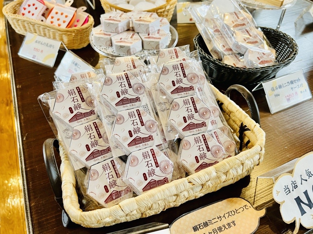 Most Popular! Original Silk Soap