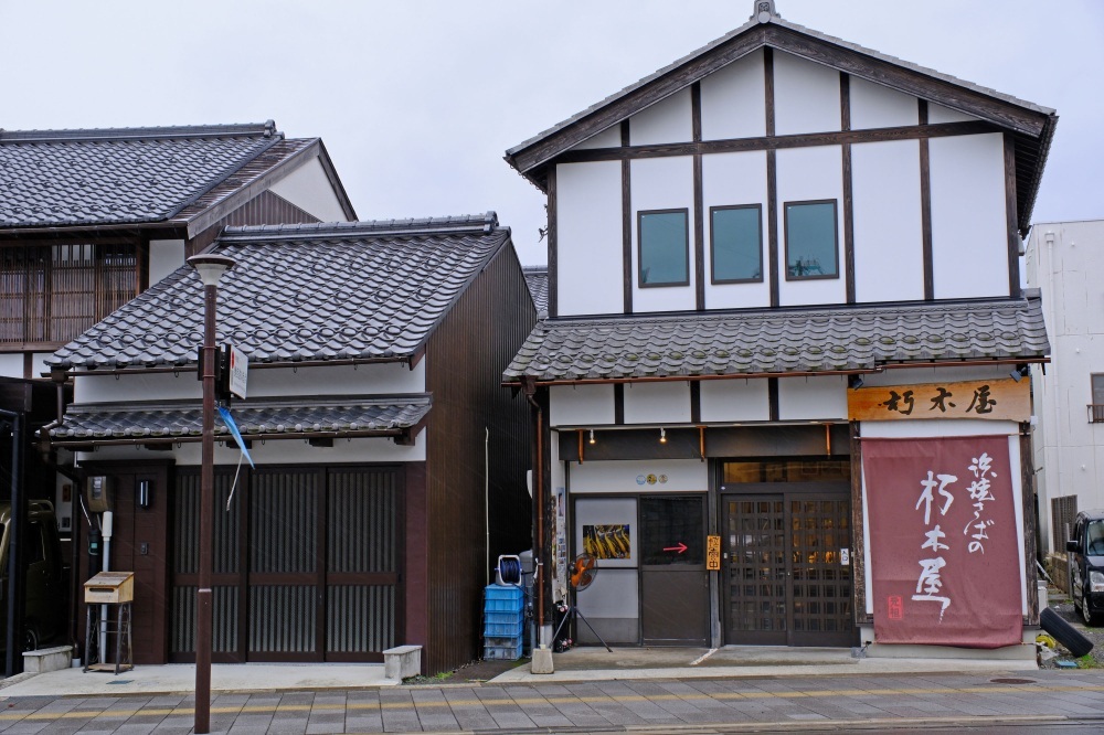 「關西口木屋」——擁有逾260年歷史的鯖魚專賣店