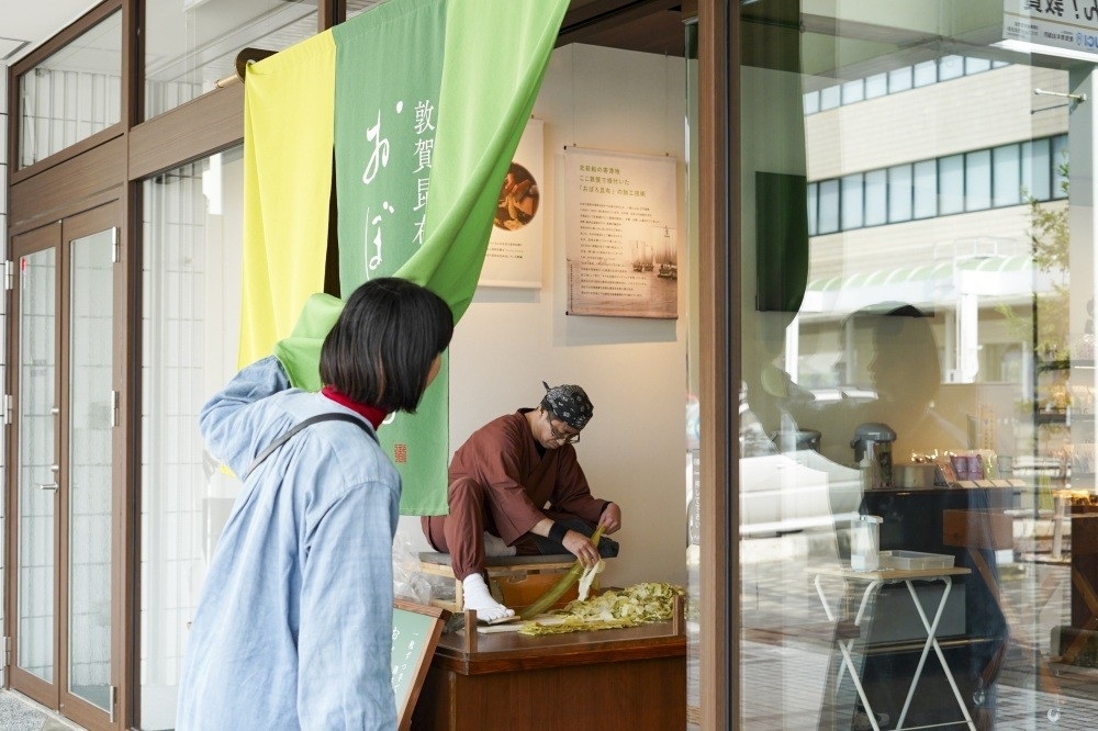 No. 1 in the Country! Experience the kelp processing that the port city of Tsuruga is proud of