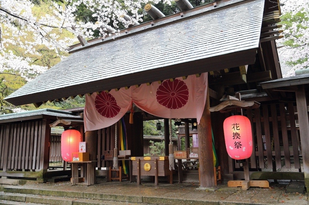 For prayers for love, visit Kanegasaki-gu Shrine