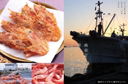 ※獎品僅供參考。
