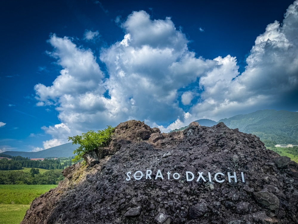 ふく旅ライターの記事も公開中!「【SORA to DAICHI】福井・六呂師高原にオープン!星と大地を味わう“引き算のキャンプ”体験」