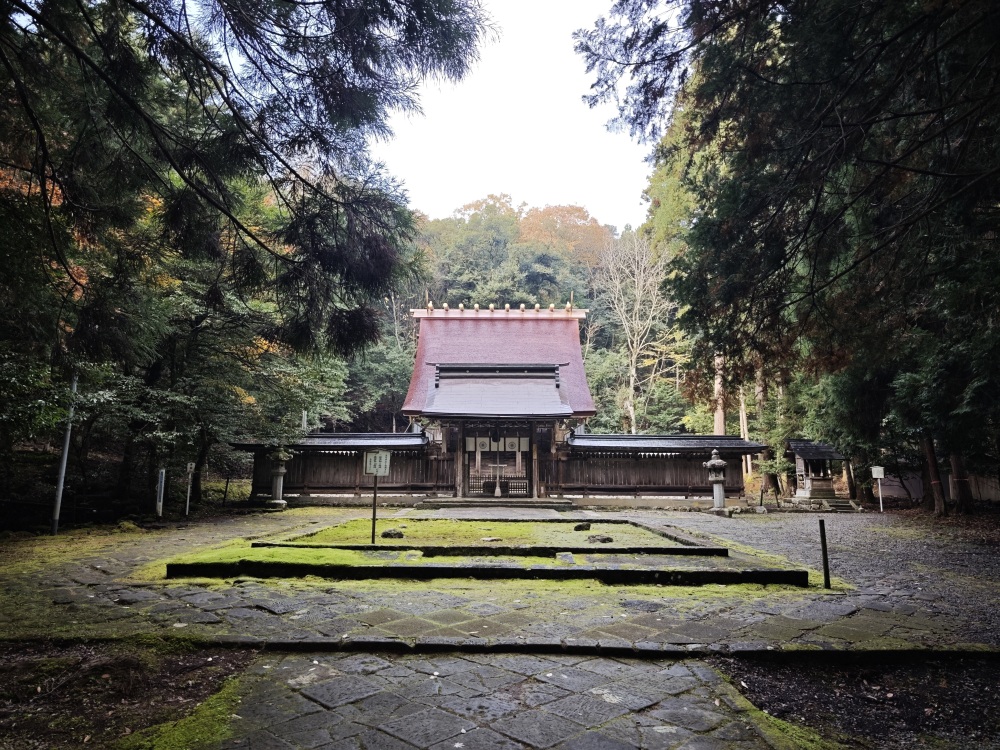 A shrine with a long and rich history