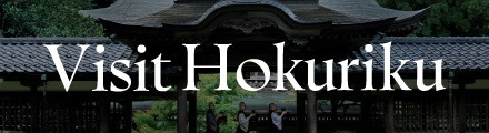 Visit Hokuriku