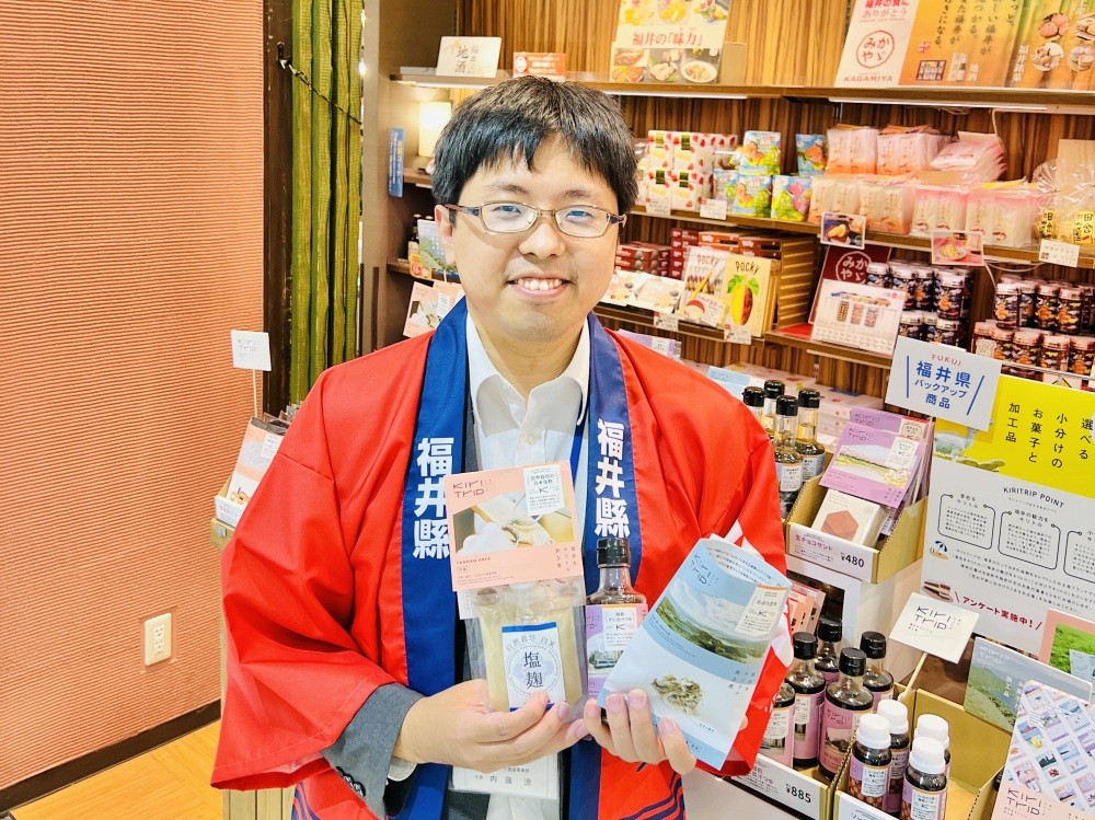 令和4年10月の店頭販売にて
