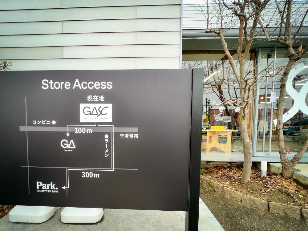 3店舗のマップ。