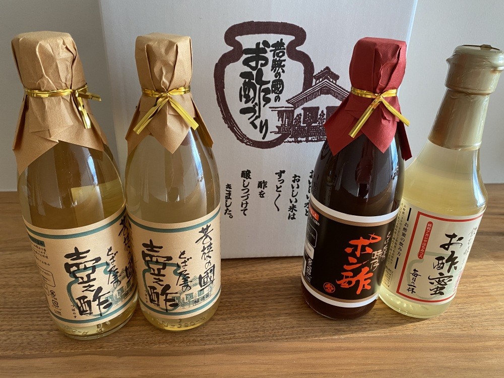 お土産にもおすすめ。オンラインでも買えます。