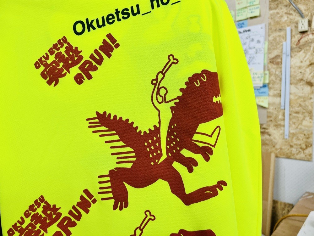シルクスクリーン印刷が完成したものがこちら