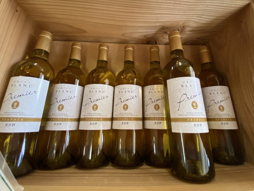 「ブランプルミエ」木樽で熟成の白ワイン