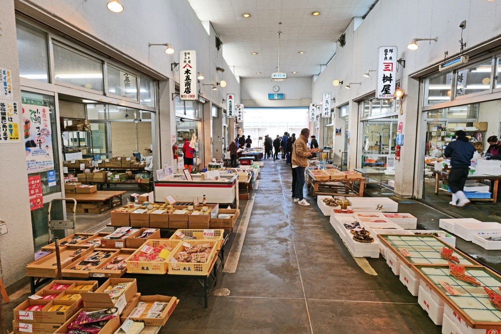 「若狭小浜お魚センター」