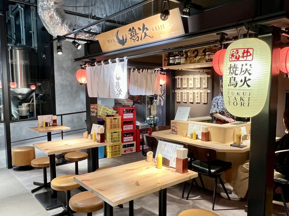 炭火焼鶏 鶏次