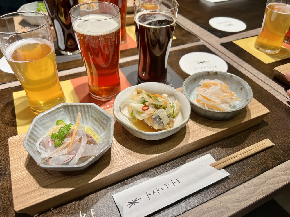 KAKETUKE
