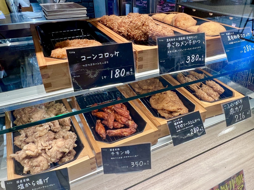 肉はナカノ