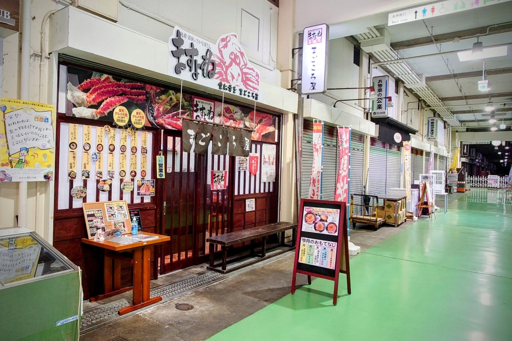 賑やかな店外装飾に、入る前からワクワクします！