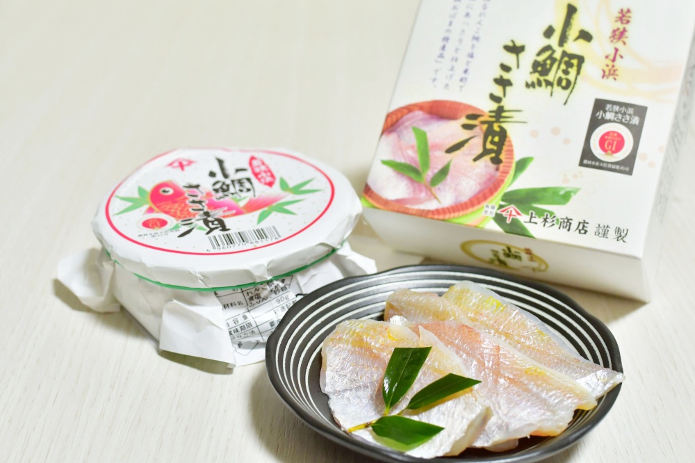 （有）上杉商店の「小鯛ささ漬け」